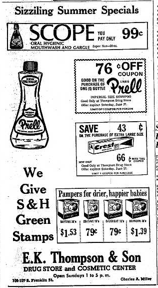 EK Thompson 6.25.1970